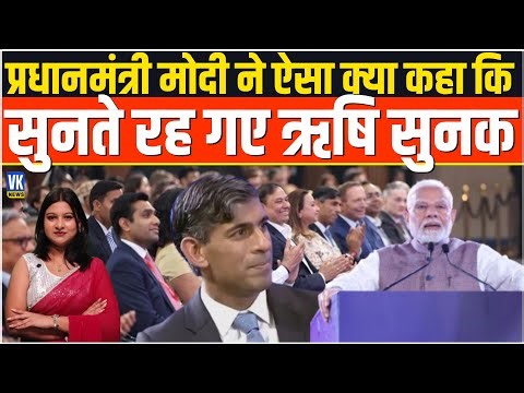 पीएम मोदी ने दुनिया को दिया अनस्टॉपेबल भारत का संदेश