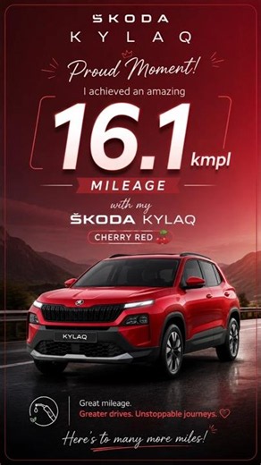 16.1 KMPL with My Skoda Kylaq