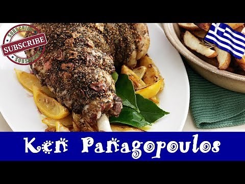 Greek Roasted Lamb | Roasted Lamb and Potatoes Recipe