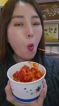 Spicy Rice Cakes - A Hot Street Food in Busan, South Korea