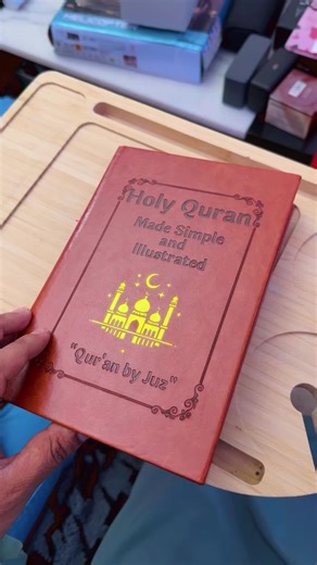 Illustrated Holy Quran for Kids: A Learning Journey