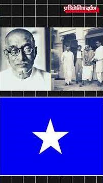 Historic Moment at Rashtrapati Bhavan! Lutyens Statue to Be Replaced by C Rajagopalachari |