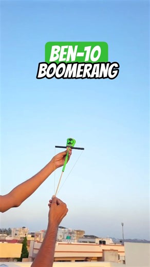 Ben10 parachute launcher making , how to make parachute launcher , plastic bag parachute tutorial