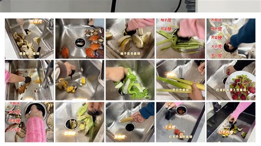 当我拥有余库K1SPro厨余垃圾处理器...