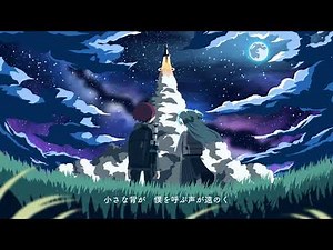 HoneyComeBear - 打上げ星 (Official Video) - From "HappyEND"