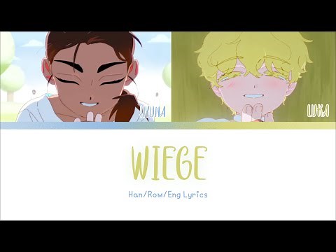 Wiege Lyrics 😭😭😭 - 6FU (Hyuna) & BL8M (Luka) Alien Stage ALNST