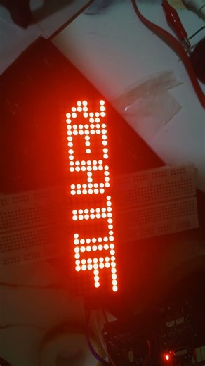 texs runing arduino Uno colon #arduinoproject