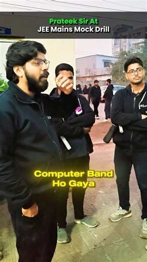 Computer बंद हो गया in JEE Mains Exam 😔 Shocking Reaction 😱 #shorts #esaral #jee #exam #jee2026