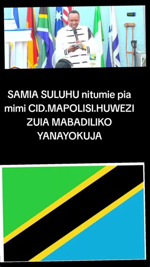 Understanding the Power of Change in Society