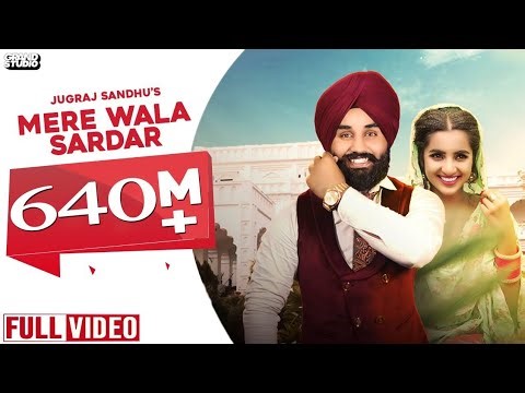 Mere Wala Sardar (Full Song) - guri tere jeha hor na koi milya Jugraj Sandhu |Grand Studio