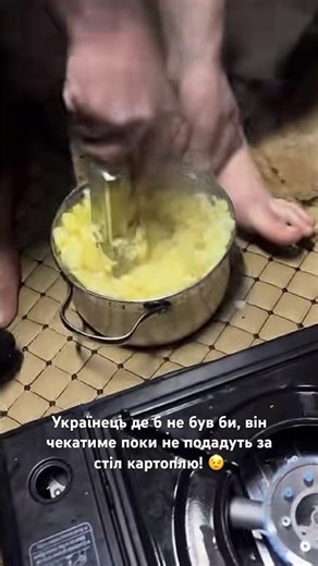No matter where a Ukrainian is, he will wait until potatoes are served! 😉 #potatoes #long-haul tr...