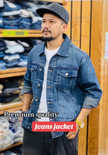 Premium Quality Jeans Jacket Sale at The Monkey Shop