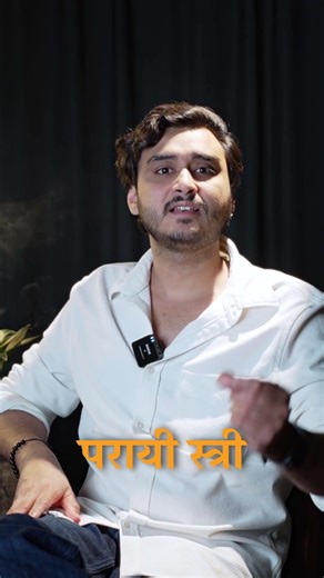 Do Yuddh Elk Karan | Ramayan aur Mahabharat ka karan Sirf ek aurat | Krishna | Sanatan