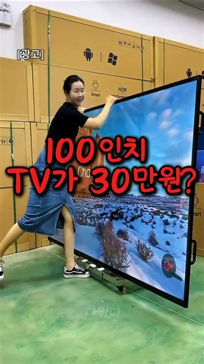 ☝️프로필링크 눌러 구매: 19
