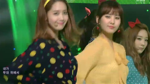 Girls'Generation - Dancing Queen