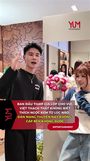 Việt Thạch Thất không biết thích Ngọc Kem từ lúc nào #vietthachthat #ngockem #xh #tintuc24h