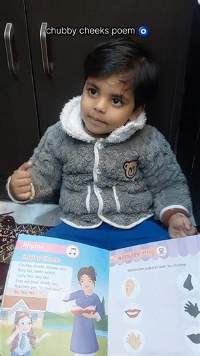 chubby cheeks poem 😍 |#shorts