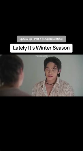 [SPECIAL EP] PART 3 - #latelyitswinterseason #foureveryouprojectpart2 #bl #fyyypppppppppppppp #wabisabi