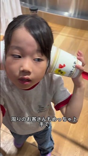 [Basically a Regular Now] Went back to the Cup Noodles Museum even though I just went in May! It ...
