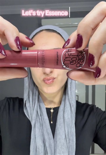 Essence Blush Review: Pigment and Blendability