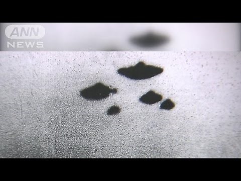 CIA 極秘扱いのUFO調査に関する“Xファイル”公開(16/01/27)