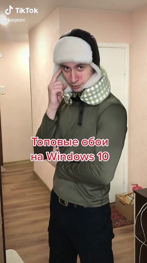 Топовые обои для Windows 10