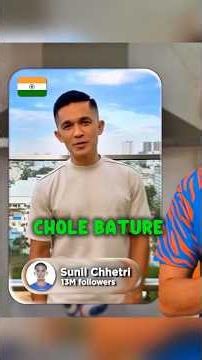 Nick Cook SunilChhetri🇮🇳 Favourite food!‪@NickDiGiovanni‬