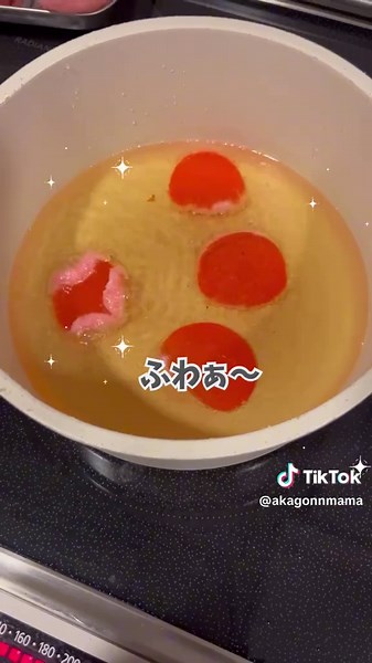 ぷくっと膨らむえびせんべいの作り方