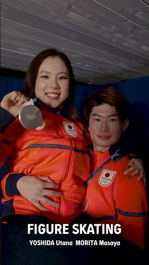 𝐂𝐨𝐧𝐠𝐫𝐚𝐭𝐮𝐥𝐚𝐭𝐢𝐨𝐧𝐬✨⛸️吉田唄菜・森田真沙也【フィギュアスケート 団体 アイスダンス】