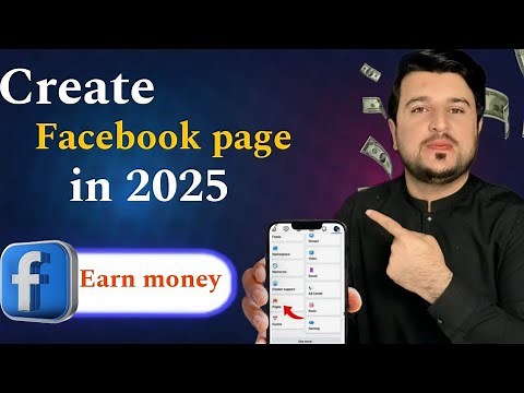 How to Create a Facebook Page in 2025 | Step-by-Step Guide for Beginners