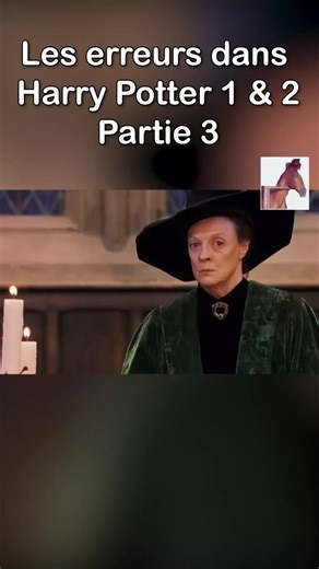 Les erreurs et faux raccords dans Harry Potter 1️⃣ et 2️⃣ 🤯🧙‍♂️ #harrypottertiktok #fyp #erreur #films #hp