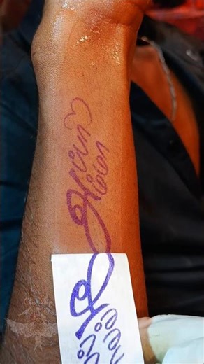 Appa–Amma heart tattoo means eternal love and unbreakable bond with parents. ❤️❤️ #tattoo #inked