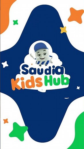 حليب السعودية دائمًا أساسي على طاولة الإفطار 👨‍👩‍👦‍👦🥛