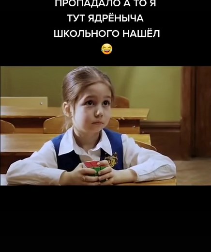 1 сезон 13 серия#ЗакрытаяШкола#ЗакрытаяШкола#врекомендации#