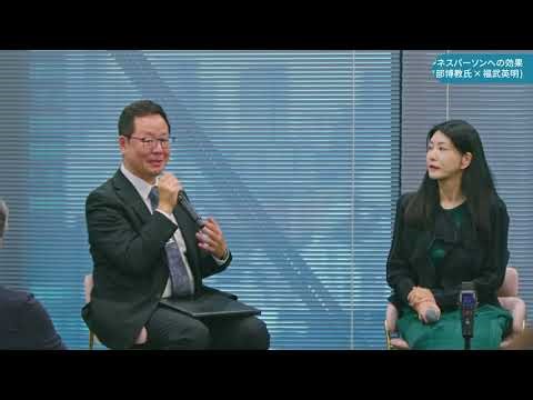 ベネッセアートサイト直島　対話型鑑賞フォーラムVol.3を開催しました！