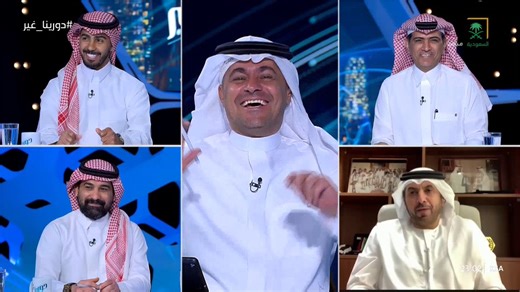 بماذا وصف المحلل عايض مبخوت فريق النصر، ولماذا أكد فهد الهريفي حديثه.🟡@ayed20 | @Fahadalhurifi#دورينا_غير#قناة_السعودية
