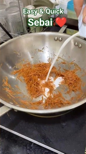 Easy & Quick Homemade sebai ❤️#food #foodpassion #cookingshow #shortvideo #cooking #homecuisine