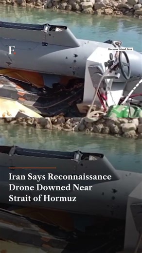 Iran Says Reconnaissance Drone Downed Near Strait of Hormuz | US Iran War | N18G