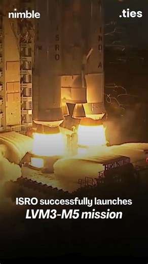 TIES on Instagram: "ISRO on 2nd November 2025, successfully launched its heaviest satellite CMS-03 communication satellite to Geosynchronous Transfer Orbit (GTO) indigenously using the LVM3-M5 rocket. The mission stands out to be key in developing indigenous heavy satellite launch capability for India, ending India’s dependence on foreign countries. Weighting around 4410 kg, the CMS-03 satellite launched will act as backbone of Indian Navy’s communication network across the Indian Ocean. Unlike 