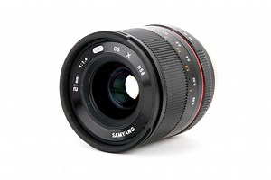 Samyang/Rokinon 21mm f/1.4 ED AS UMC CS review