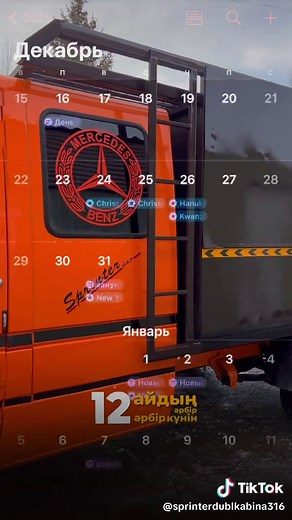 Mercedes Benz Sprinter 1999, 2.9L для продажи