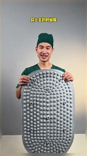 Incredible Slow Jog on Pressure Plate: Watch the Mind-Blowing Transformation