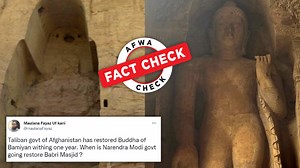 Fact Check: Photo from Mumbai’s Kanheri Cave shared as restored Buddha statue destroyed by Taliban in 2001