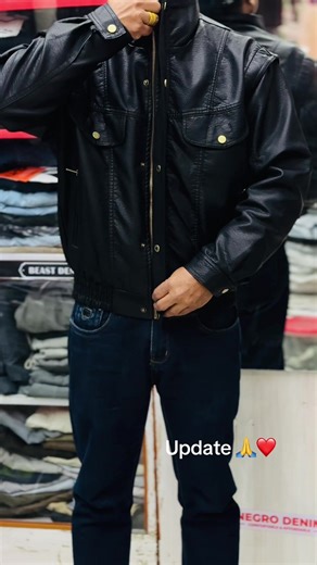 Explore the New Leader Jacket Available Now!