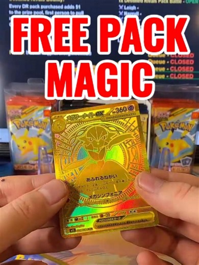 I messed up his order so I gave him a freebie... #pokemoncards #livehighlights #live #fyp #fypシ