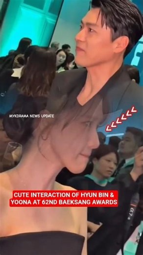 CUTE INTERACTION OF HYUN BIN & YOONA AT 62ND BAEKSANG! #hyunbin #yoona #sonyejin #binjin #baeksang