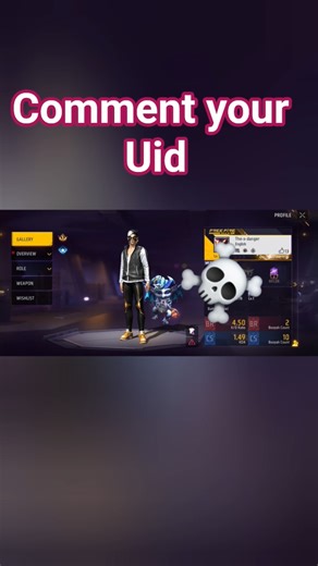Free Fire UID Search 🔥 | Comment Your UID Now 😱 SUBSCRIBE 👍