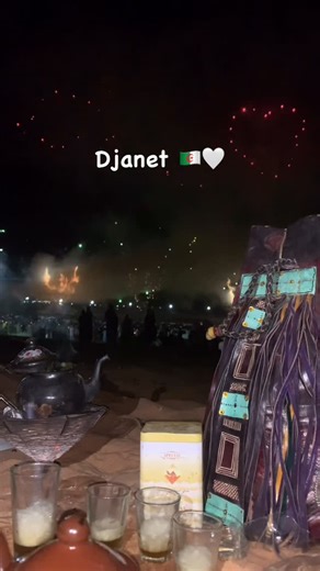 𝓜.𝓱𝓶2 🩶 on Instagram: "🤍🇩🇿"