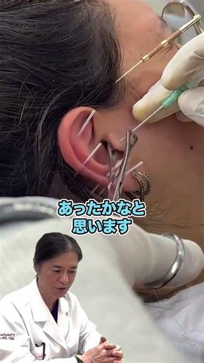 [Screams of pain from piercings] A large number of piercing holes are opened! Screams of pain wit...