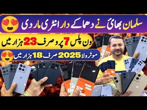 Biggest jackpot Models one plus 7pro 9 9pro 10T 6T Moto G86 G5G ||Technical gossips